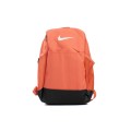 Mochila Esportiva Brasilia Nike Unissex