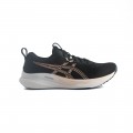 Tênis de Corrida Gel-Pulse 16 SE Asics Feminino